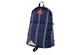 SUNBREKKA DAYPACK Copper Navy.jpg