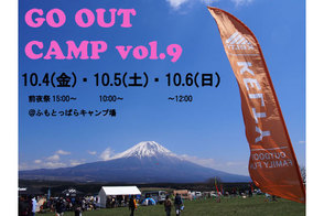 20130927165710.jpg