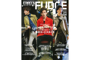 men'sFUDGE-1404.jpg