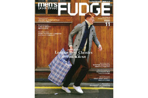 men's FUDGE-1411.jpg