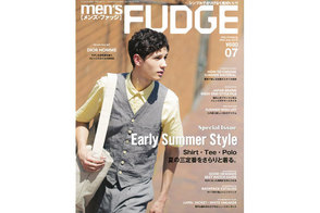 men'sFUDGE-1507.jpg