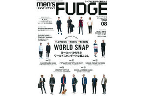 men'sFUDGE-1508.jpg