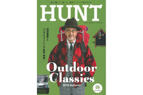 HUNT-1509.jpg