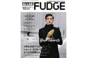 men'sFUDGE-1512.jpg