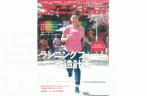 20200603143211.jpg